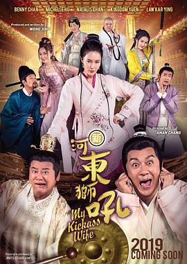 《性呻吟》在线播放